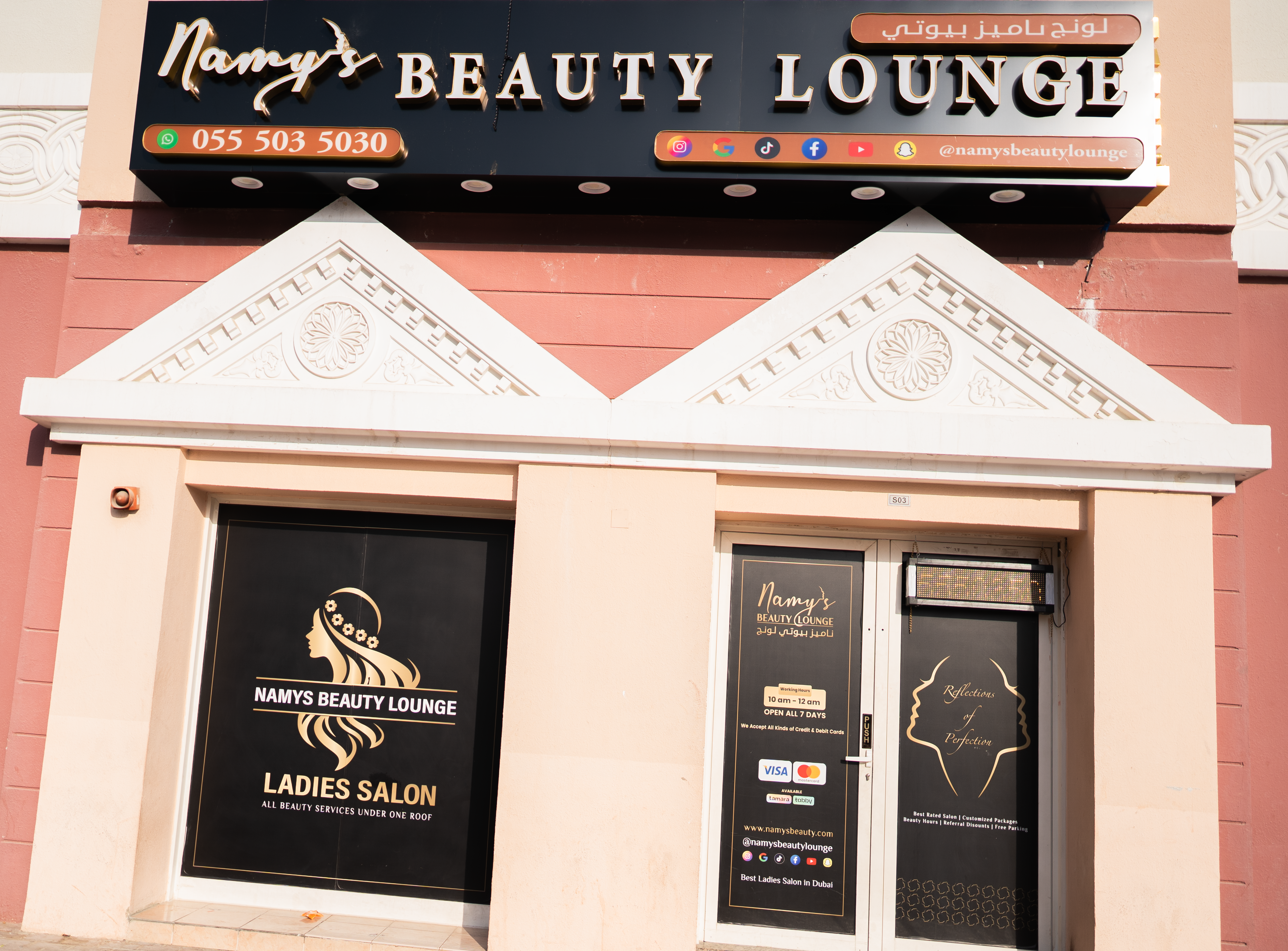 Namys Beauty Lounge – Your Destination for Luxury Beauty Care in Dubai