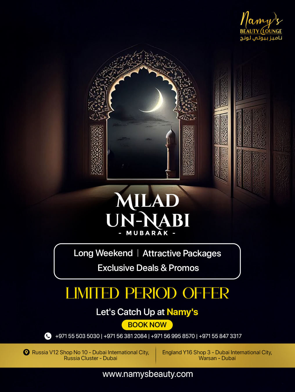 Celebrate Meelad-un-Nabi with Namy’s Beauty Lounge: Luxury Offers and Exclusive Promos Await!